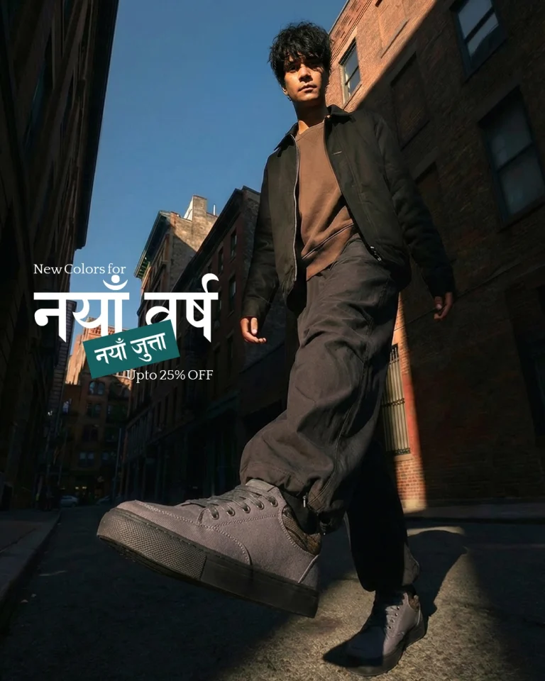 Instagram post from dochaa.nepal. This post is in position 1.